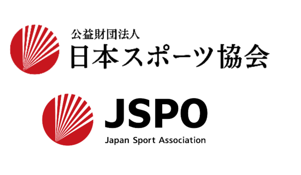 フィンスイミング　日本スポーツ協会