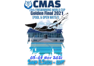 【海外情報】ワールドカップゴールデンファイナル大会@エジプト・シャルムエルシェイク