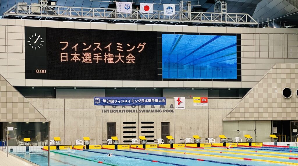 （会場写真）2022フィンスイミング日本選手権（Fin-D-Inc.）