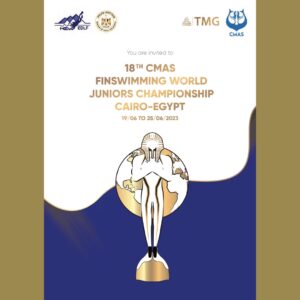 【第18回ジュニア世界選手権@エジプト】日本代表チーム出発!